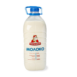 БЗМЖ МОЛОКО ПЕСТРАВКА 2,5% 2000ГР ПЭТ
