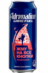 ЭНЕРГЕТИК АДРЕНАЛИН РАШ ИГРОВАЯ ЭНЕРГИЯ 0,449Л Ж/Б