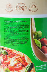 ПИЦЦА-СОУС СО СПЕЦИЯМИ MULTICOOK,, Ж/Б  4,1 КГ, STERILTOM,  ИТАЛИЯ