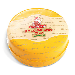 БЗМЖ СЫР ПЕСТРАВКА РОССИЙСКИЙ КРУГ /ВЕС