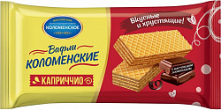 ВАФЛИ КОЛОМЕНСКИЕ КАПРИЧЧИО 200ГР