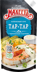 СОУС МАХЕЕВ МАЙОНЕЗНЫЙ ТАР ТАР 200ГР