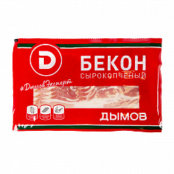 БЕКОН С/К ДЫМОВ В/У НАРЕЗКА 150ГР