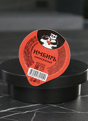 ИМБИРЬ ПОРЦИОННЫЙ РОЗОВЫЙ 30ГР