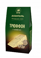 БЗМЖ СЫР АЛАНТАЛЬ ПОЛУТВЕРДЫЙ С ТРЮФЕЛЕМ ТРЮФФОН 45% 190ГР