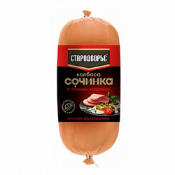 КОЛБАСА ВАРЕНАЯ СТАРОДВОРЬЕ СОЧИНКА С СОЧНЫМ ОКОРОКОМ 450ГР
