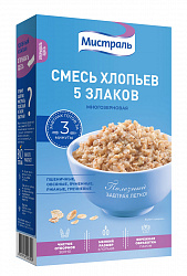 ХЛОПЬЯ 5 ЗЛАКОВ МИСТРАЛЬ 400ГР