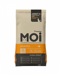 КОРМ СУХОЙ MOI ДЛЯ ВЗРОСЛЫХ КОШЕК ИНДЕЙКА 900ГР