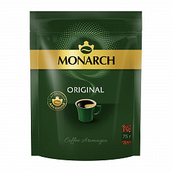 КОФЕ ЯКОБС МОНАРХ 75ГР ПАКЕТ