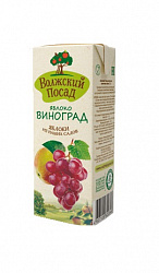 НЕКТАР ВОЛЖСКИЙ ПОСАД 0,2Л ЯБЛОКО/ВИНОГРАД