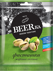 ФИСТАШКИ БИРКА 80ГР