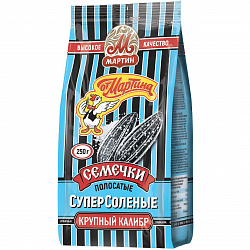 СЕМЕЧКИ ОТ МАРТИНА ПОЛОСАТЫЕ СУПЕРСОЛЕНЫЕ 250ГР