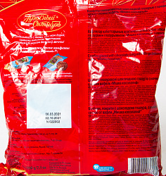 КОНФЕТЫ МИШКА КОСОЛАПЫЙ КРАСНЫЙ ОКТЯБРЬ 200ГР