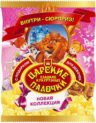 КУКУРУЗНЫЕ ПАЛОЧКИ ЦАРСКИЕ С ПОДАРКОМ ДЛЯ ДЕВОЧЕК 70ГР