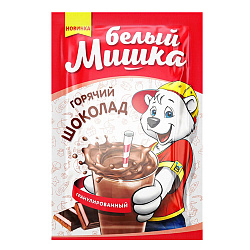 ГОРЯЧИЙ ШОКОЛАД БЕЛЫЙ МИШКА 20ГР М/У ГОРЯЧИЙ ШОКОЛАД БЕЛЫЙ МИШКА 20ГР М/У