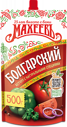 КЕТЧУП МАХЕЕВ БОЛГАРСКИЙ 500Г ДПДЗ