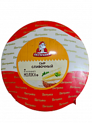 БЗМЖ СЫР ПЕСТРАВКА СЛИВОЧНЫЙ 50%  КРУГ ВЕС