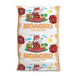 БЗМЖ МОЛОКО ПЕСТРАВКА ТОПЛЕНОЕ 4% 900ГР ТФА