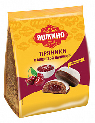 ПРЯНИКИ ЯШКИНО С ВИШНЕВОЙ НАЧИНКОЙ 350ГР