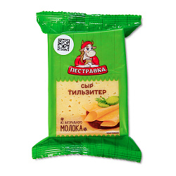 БЗМЖ СЫР ПЕСТРАВКА ТИЛЬЗИТЕР 45% 200ГР