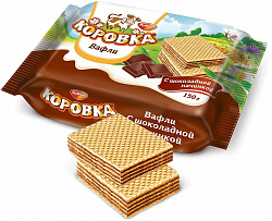 ВАФЛИ РОТФРОНТ КОРОВКА С ШОКОЛАДНОЙ НАЧИНКОЙ 150ГР