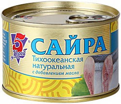 САЙРА НАТУР 5 МОРЕЙ 250ГР Ж/Б КЛЮЧ