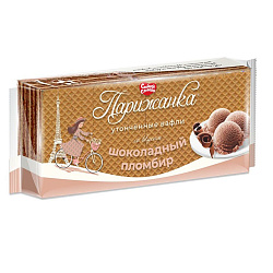 ВАФЛИ СС ПАРИЖАНКА ШОКОЛАДНЫЙ ПЛОМБИР 210ГР