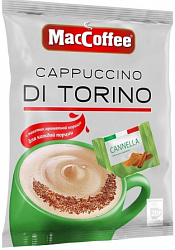 КОФЕ МАККОФЕ КАПУЧИНО ДИ ТОРИНО С КОРИЦЕЙ 3В1 25,5ГР