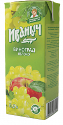 НЕКТАР ИВАНЫЧ 0,2Л ЯБЛОКО/ВИНОГРАД Т/П НЕКТАР ИВАНЫЧ 0,2Л ЯБЛОКО/ВИНОГРАД Т/П