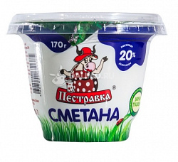 БЗМЖ СМЕТАНА ПЕСТРАВКА П/СТ 20% 170ГР
