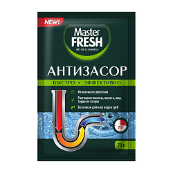 ПОРОШОК АНТИЗАСОР МАСТЕР ФРЕШ 70ГР
