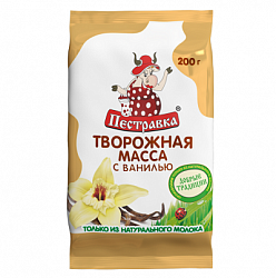 БЗМЖ МАССА ТВОРОЖНАЯ ПЕСТРАВКА ВАНИЛЬ 18% 200ГР