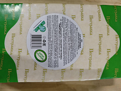 БЗМЖ СЫР ПЕСТРАВКА ТИЛЬЗИТЕР /ВЕС