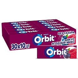 Ж/Р ОРБИТ ЯГОДНЫЙ МИКС 14ГР