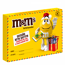ПОДАРОЧНЫЙ НАБОР M&M FRIENDS МАЛАЯ ПОСЫЛКА 99ГР