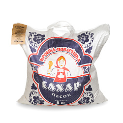 САХАР БЕЛЫЙ ПЕСОК 5КГ