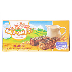 ТОРТ ВАФЕЛЬНЫЙ КОРОВКА АССОРТИ 180ГР