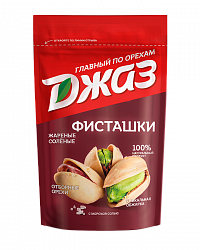 ФИСТАШКИ ДЖАЗ ЖАРЕНЫЕ СОЛЕНЫЕ 130ГР