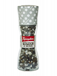 ПРИПРАВА ЧЕРНОЕ/БЕЛОЕ МЕЛЬНИЦА ПРИПРАВЫЧ 63Г