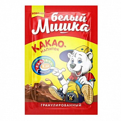 КАКАО ГРАН БЕЛЫЙ МИШКА 25ГР КАКАО ГРАН БЕЛЫЙ МИШКА 25ГР