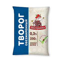 БЗМЖ ТВОРОГ ПЕСТРАВКА 0,3% 250ГР ПАКЕТ