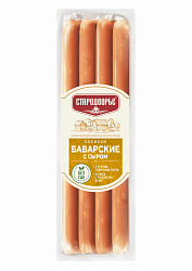 СОСИСКИ БАВАРСКИЕ С СЫРОМ ТМ СТАРОДВОРЬЕ 350ГР