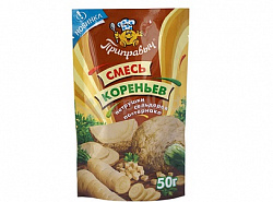 ПРИПРАВА СМЕСЬ КОРЕНЬЕВ ПРИПРАВЫЧ 50ГР