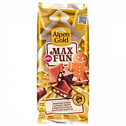 ШОКОЛАД АЛЬПЕН ГОЛЬД МАКСФАН МОЛОЧНЫЙ ВОЗД. РИС/ИМБИР ПЕЧ/ВЗРЫВ КАРАМ 140 Г