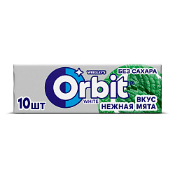 Ж/Р ОРБИТ БЕЛОСНЕЖНЫЙ НЕЖНАЯ МЯТА 13,6ГР