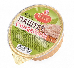 ПАШТЕТ АТЯШЕВО С ИНДЕЙКОЙ 95ГР