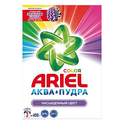 СТИРАЛЬНЫЙ ПОРОШОК АРИЕЛЬ АВТ 450ГР КОЛОР