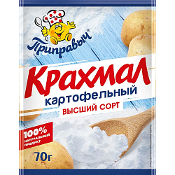 КРAХМАЛ КАРТОФЕЛЬНЫЙ ПРИПРАВЫЧ 70ГР