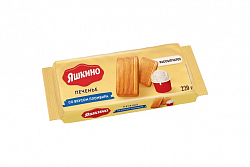 ПЕЧЕНЬЕ САХ. ЯШКИНО СО ВКУСОМ ПЛОМБИРА 220ГР