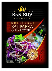 ЗАПРАВКА ДЛЯ КАПУСТЫ ПО-КОРЕЙСКИ СЕН СОЙ 80Г